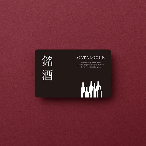 GS03-C)銘酒 e-order choice ＜GS03-C＞ グルメカタログギフト カード