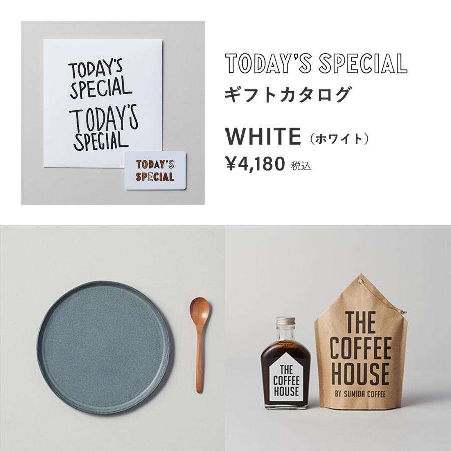 ギフトカタログ 楽天市場】【25日限定！抽選で100%Pバック】カタログギフト to-to-gift