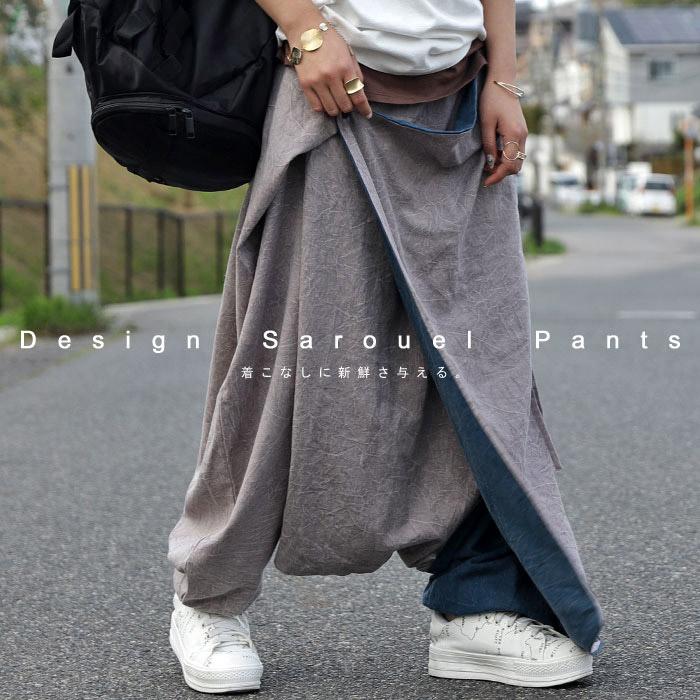 大人気商品 再入荷 パンツ ボトムス サルエルパンツ おしゃれ レディース 1a Antiqcafe 通販 Yahoo ショッピング