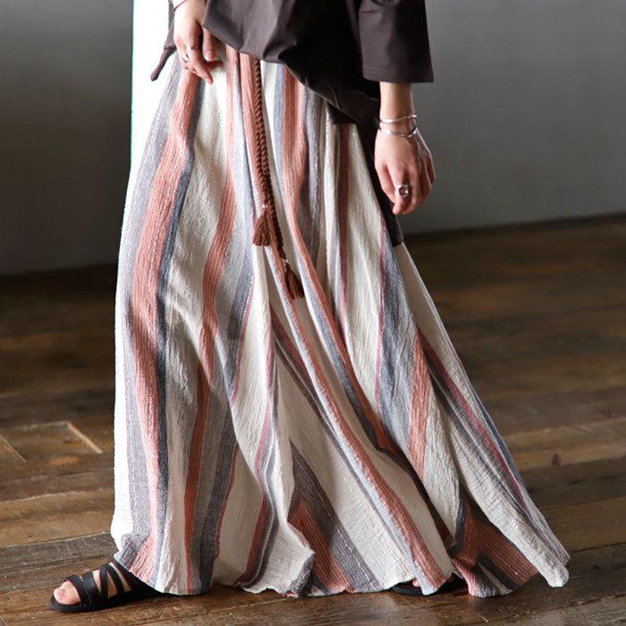 ロングスカート おしゃれ ストライプ 柄 ボトムス スカート プレゼント 1a Antiqcafe 通販 Yahoo ショッピング