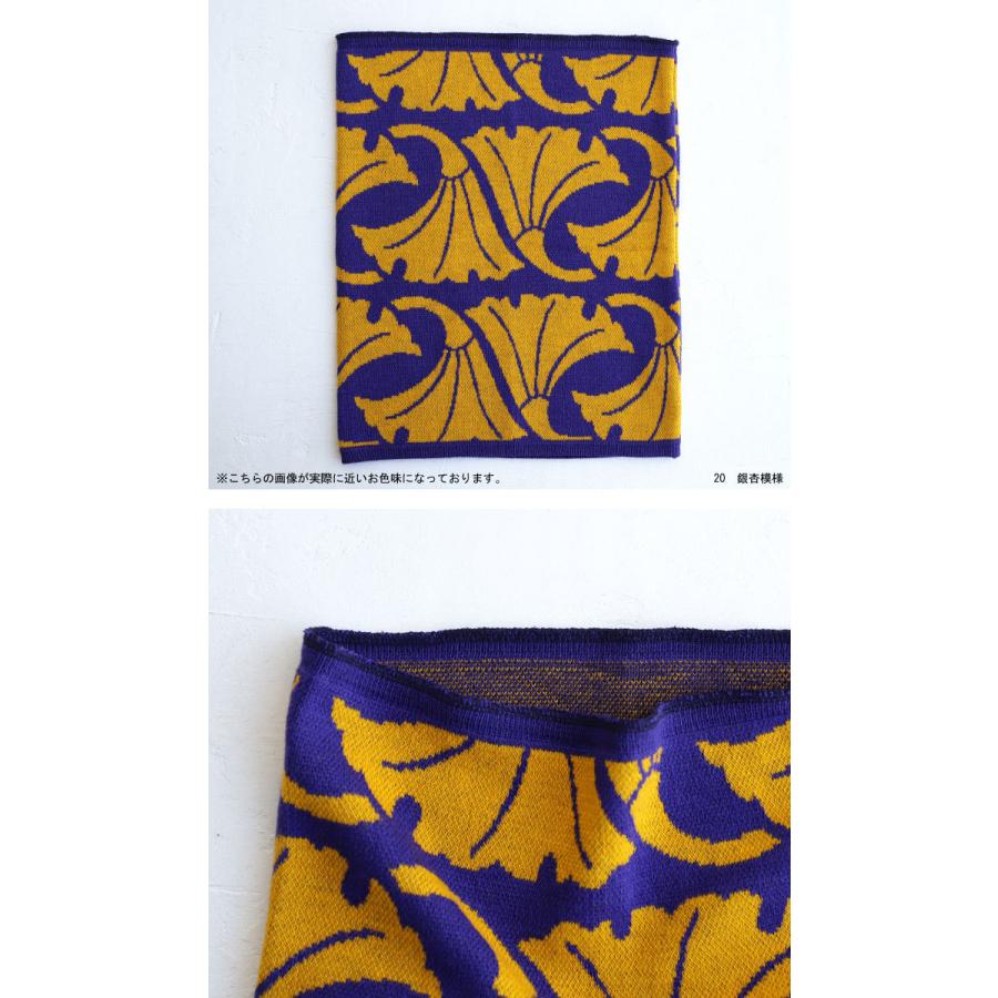 腹巻 腹巻き レディース 超可爱の おしゃれ ハラマキ プレゼント 防寒