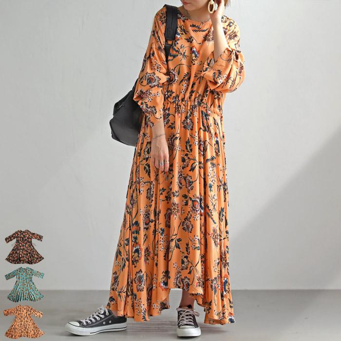 ワンピース レディース ロングワンピース 花柄 おしゃれ プレゼント 卓越 アンティカフェ
