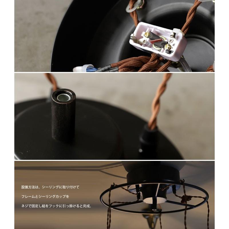 シーリング 5灯 天井照明 オリジナル アンティーク E26 アンティカフェ 大人気商品 再入荷｜antiqcafe｜21