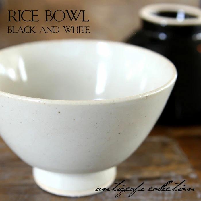 茶碗 お茶碗 飯碗 ご飯茶碗 ごはん茶碗 小さめ ペア おしゃれ オシャレ お洒落 北欧 食器 陶器 日本製 和食器 洋食器 うつわ 器 シンプル お祝い プレゼント 2m Antiqcafe 通販 Yahoo ショッピング