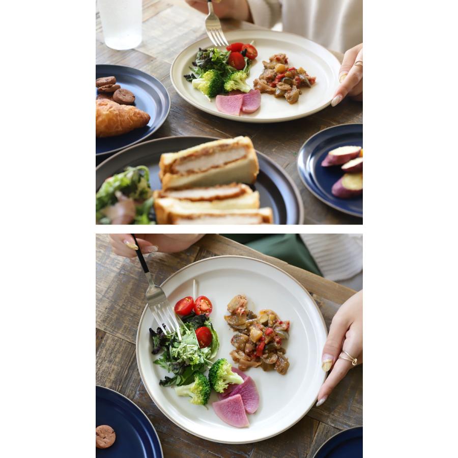 大皿 23cm 中皿 プレート おしゃれ 北欧 パスタ皿 カレー皿 洋食器 食器 キッチン 2m Antiqcafe 通販 Yahoo ショッピング