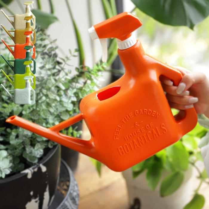 ジョウロ 霧吹き スプレー 2way ガーデニング オシャレ お洒落 アンティカフェ 3b Antiqcafe 通販 Yahoo ショッピング