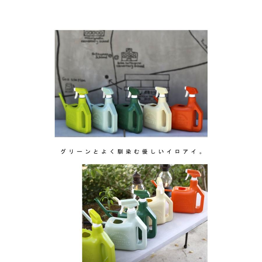 ジョウロ 霧吹き スプレー 2way ガーデニング オシャレ お洒落 アンティカフェ 3b Antiqcafe 通販 Yahoo ショッピング