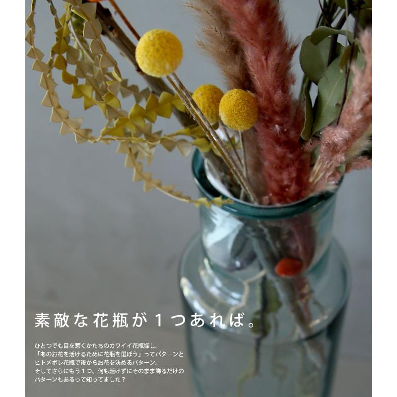 大人気商品 再入荷 フラワーベース ガラス 花瓶 インテリア おしゃれ レトロ シンプル 3b Antiqcafe 通販 Yahoo ショッピング