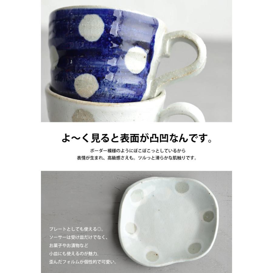 ハーバリウム 母の日 花 コーヒーカップ＆ソーサー セット プレゼント オリジナル アンティカフェ｜antiqcafe｜11