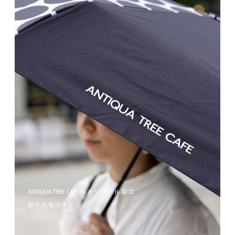 遮光 折りたたみ傘  日傘 おしゃれ プレゼント UV対策 晴雨兼用 傘 アンティカフェ｜antiqcafe｜20