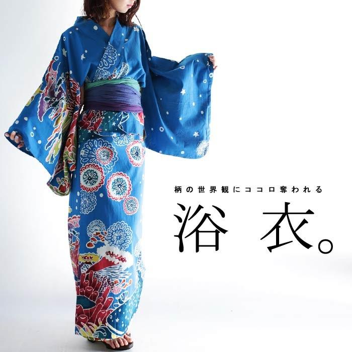 沖縄を代表する伝統的な染色技法 紅型をイメージしたプリント柄の3way浴衣 ワンピース スカート お出かけ Apa A S Am Antiqcafe 通販 Yahoo ショッピング