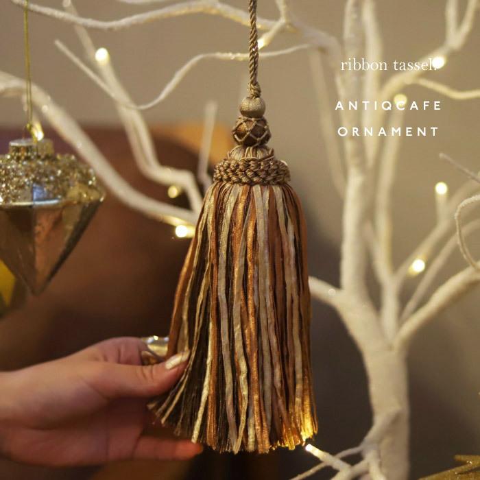 落ち着きのあるイロアイの上品なリボンタッセル クリスマス ツリー 飾り おしゃれ Goods 大きめ 72 Off 存在感 アンティカフェ
