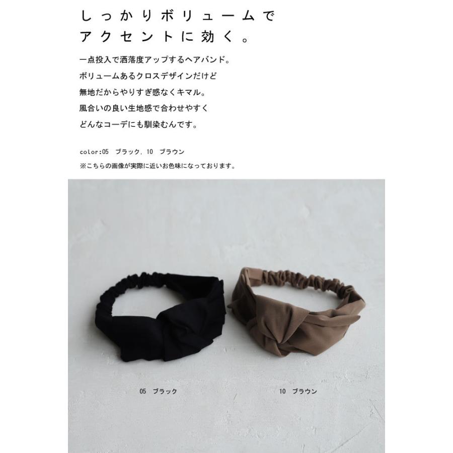 ヘアバンド ターバン ヘアアクセ プレゼント アンティカフェ メール便不可 Cj Antiqcafe 通販 Yahoo ショッピング