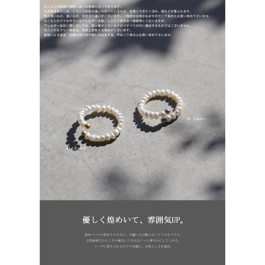 メール便可 リング 98 以上節約 指輪 アクセサリ プレゼント おしゃれ ニッケルフリー 金属アレルギー