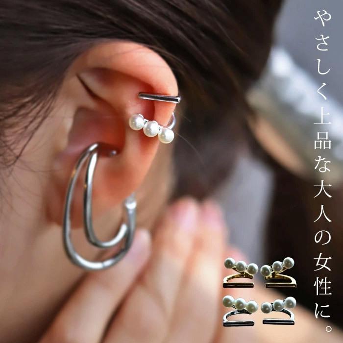 イヤーカフ レディース アクセサリー 金属アレルギー 片耳用 おしゃれ プレゼント アンティカフェ :CJ-01232:antiqcafe - 通販 - Yahoo!ショッピング イヤーカフ レディース アクセサリー 金属アレルギー 片耳用 おしゃれ プレゼント アンティカフェ :CJ-01232:antiqcafe - 通販 - Yahoo!ショッピング