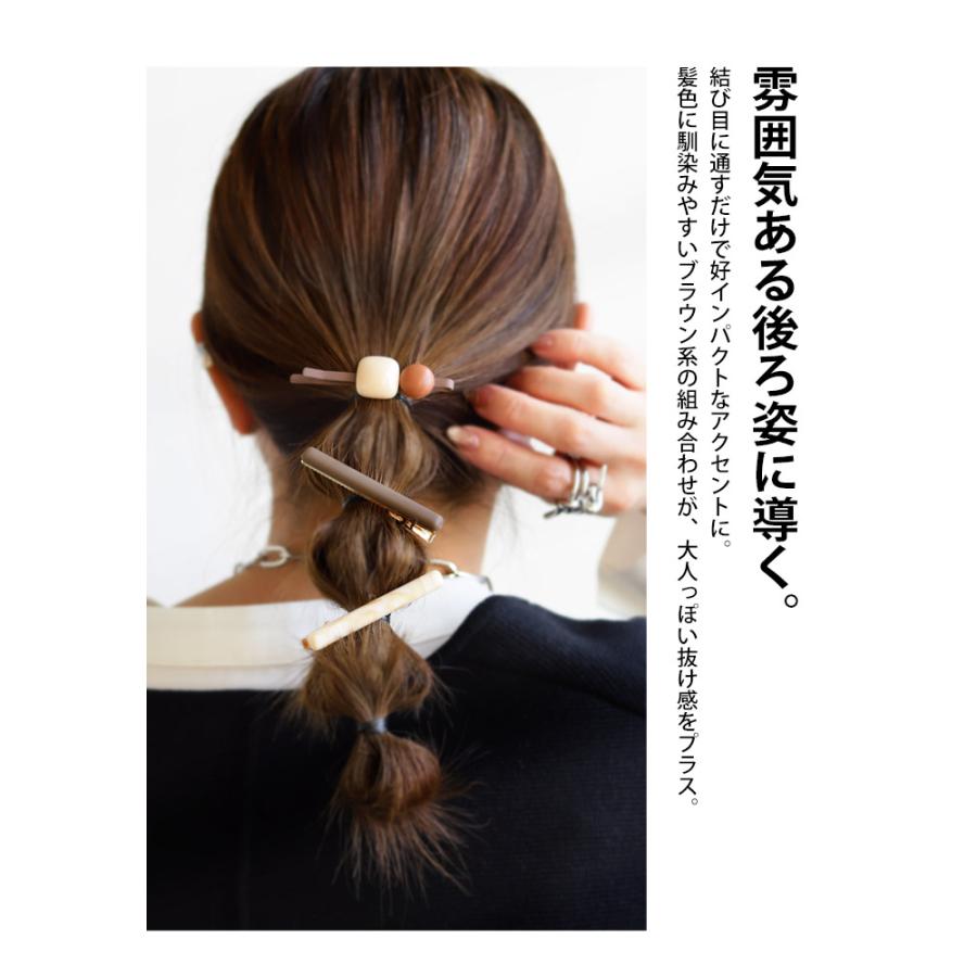 ヘアアクセサリー ヘアピン 3点セット レディース アクセサリー