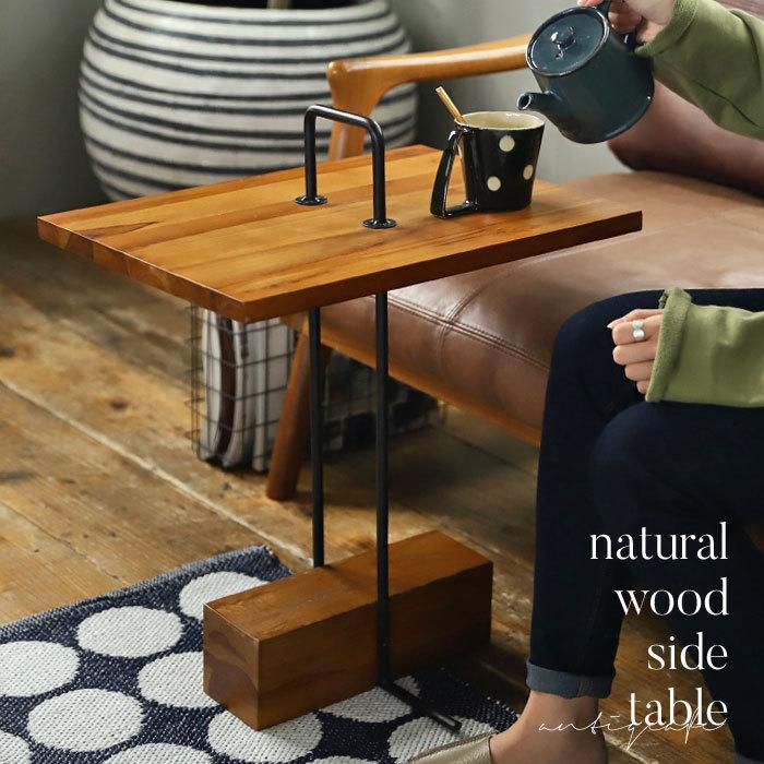 テーブル サイドテーブル おしゃれ ミニテーブル ナイトテーブル 家具 ウッド Ht Antiqcafe 通販 Yahoo ショッピング