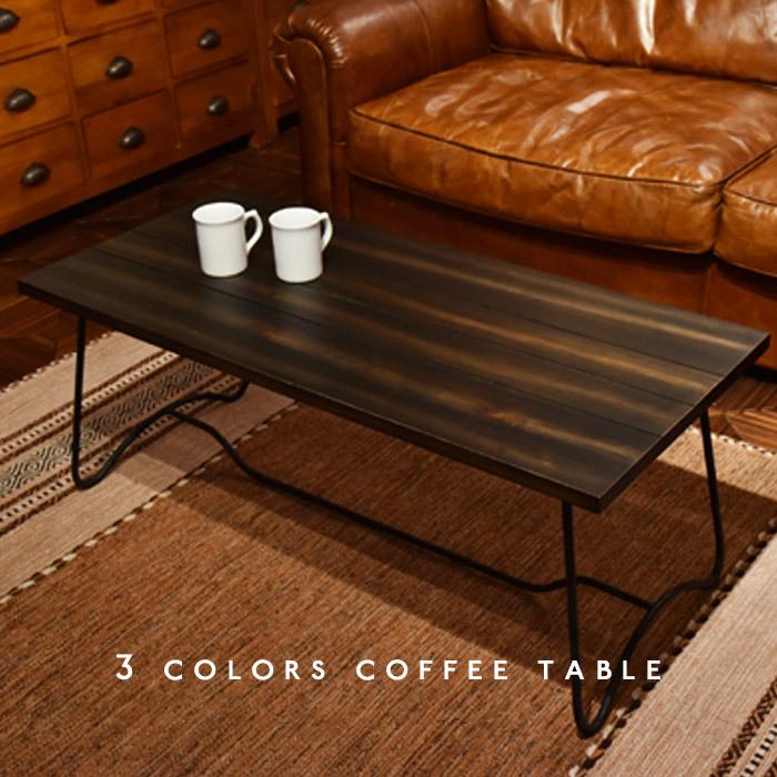 エチオピア コーヒーテーブル エチオピア アフリカン コーヒーテーブル