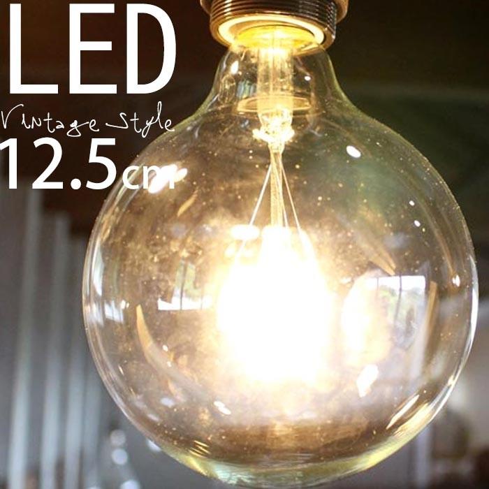 LED電球 消費電力 4W 440ルーメン 口金E26 インテリア照明 アンティカフェ｜antiqcafe