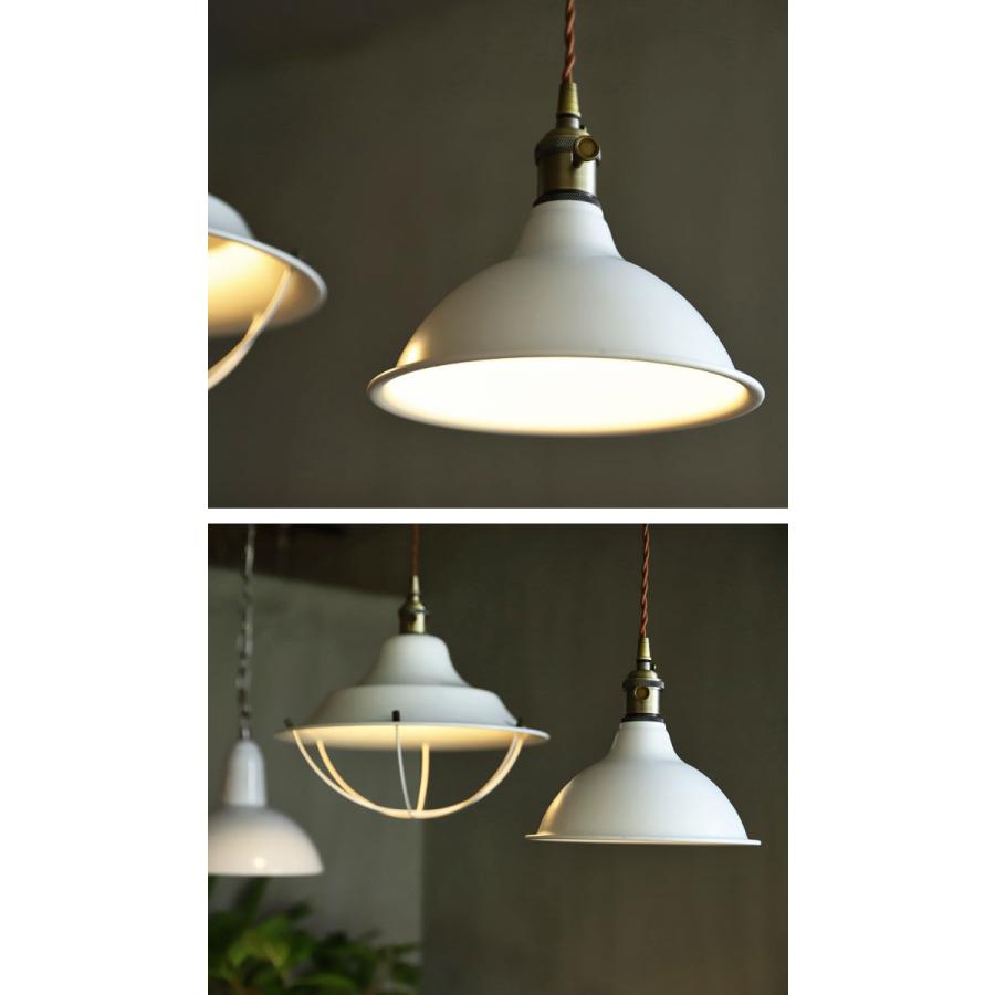 シェード おしゃれ 照明 E26 ホワイト 8インチ インテリア アンティカフェ Ja Antiqcafe 通販 Yahoo ショッピング