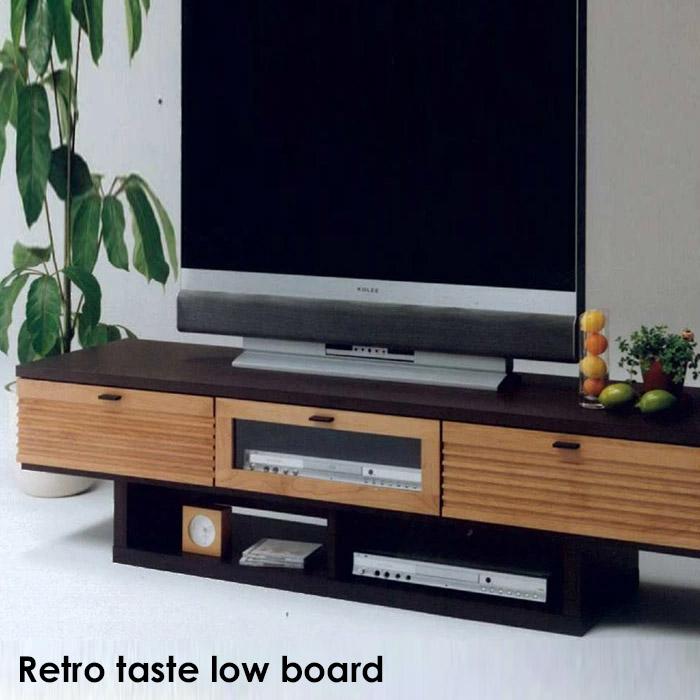 新品 テレビ台 レトロモダンな風合いを楽しむ 送料無料 テレビローボード オシャレ 新生活 収納 家具 インテリア レトロ テレビ台 キャビネット Www Reinnec Cl