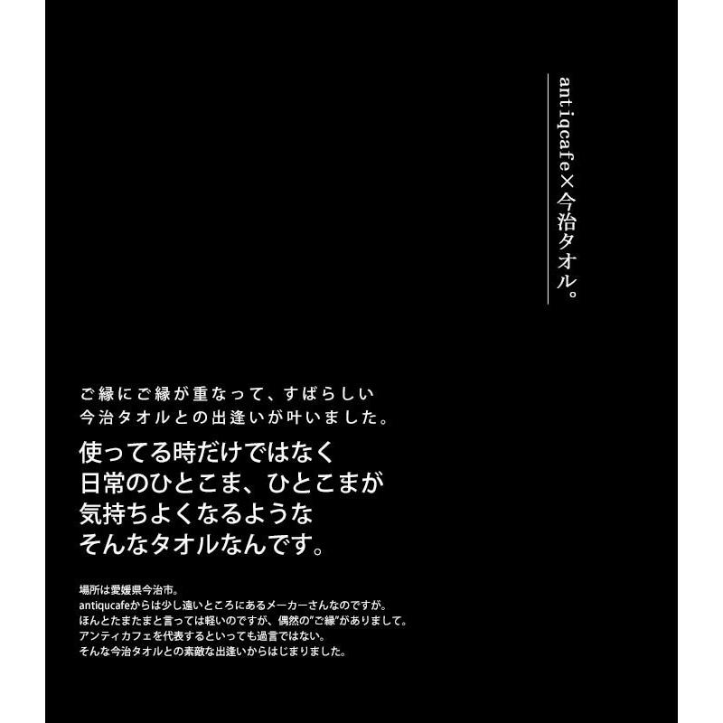 タオル 今治産 フェイスタオル おしゃれ タオル ドット プレゼント 大人気商品 再入荷｜antiqcafe｜03