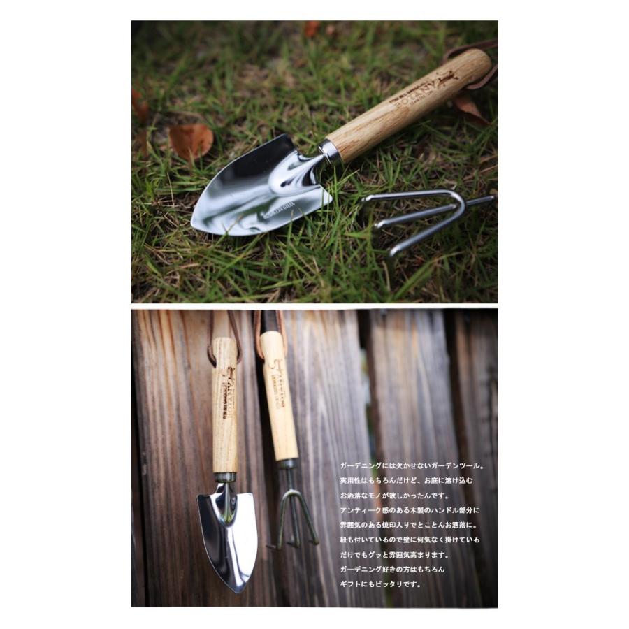オシャレなガーデニングツール ハンドスコップ ミニスコップ プレゼントとしても シンプル ガーデンツール ベランダ バルコニー 植栽 Goods Pad Antiqcafe 通販 Yahoo ショッピング