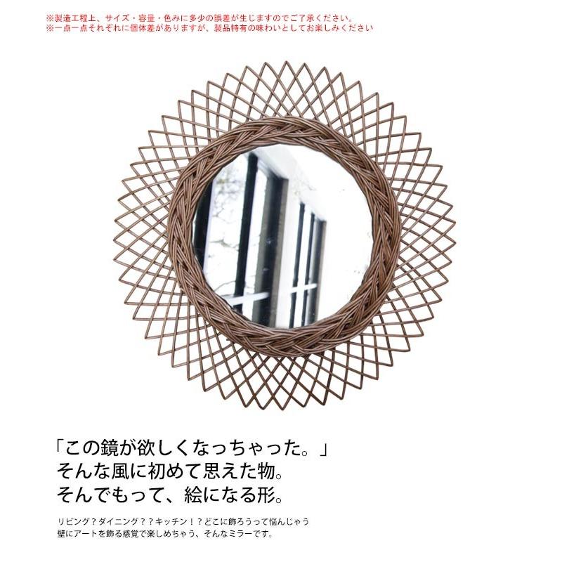 壁掛けミラー オシャレ ナチュラル カフェ Cafe モダン レトロ 北欧 お洒落 ダイニング 事務所 アトリエ ハンドメイド アンティカフェ Pos Antiqcafe 通販 Yahoo ショッピング
