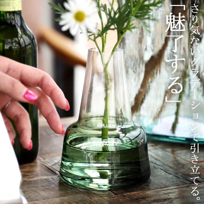 フラワーベース おしゃれ ガラス 花瓶 インテリア プレゼント アンティカフェ Pos Antiqcafe 通販 Yahoo ショッピング