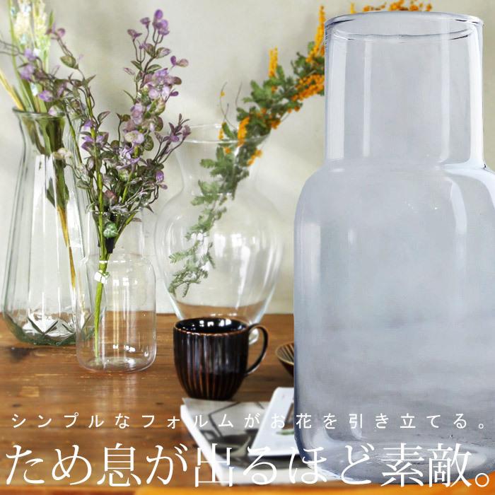 花瓶 フラワーベース 花びん 花器 ガラス クリア 植物 花 おしゃれ プレゼント Pos 000 Antiqcafe 通販 Yahoo ショッピング
