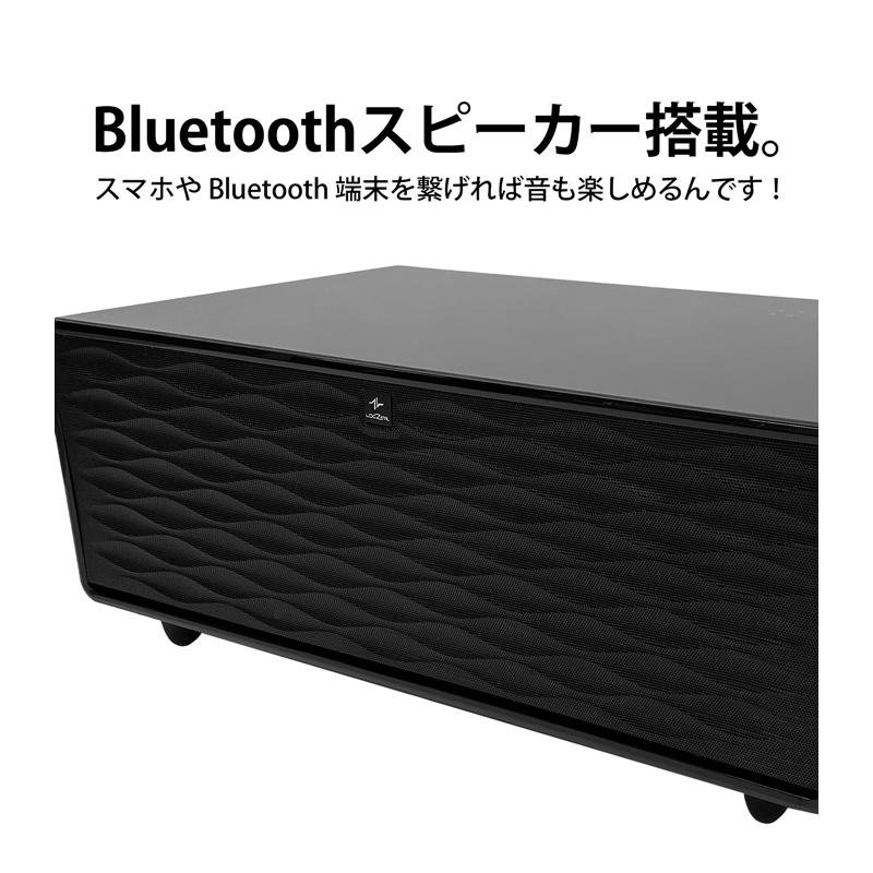 新登場 スマートテーブル 冷蔵庫 冷凍庫 Bluetooth スピーカー USBポート コンパクト 90L｜antiqcafe｜08