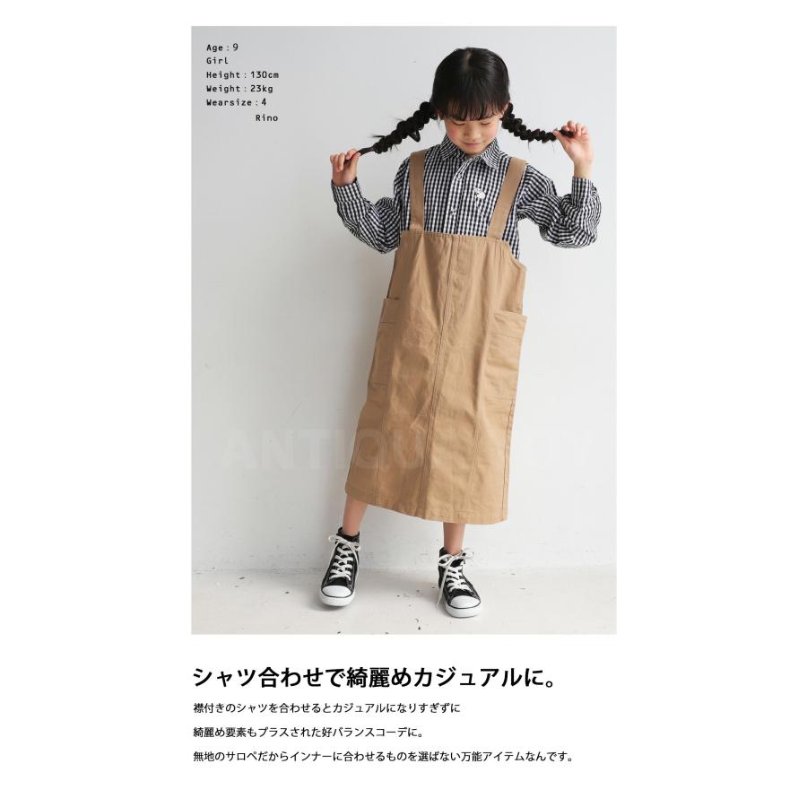 アウトレット 50%OFF スカート ジャンパースカート オーバーオール キッズ 子供服 女の子 TOY｜antiqcafe｜08