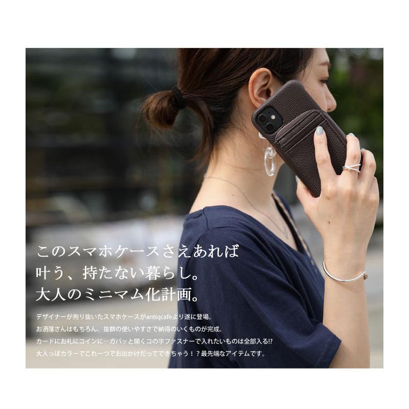 iPhone11 ケース iPhoneXR アイフォンケース プレゼント アンティカフェ｜antiqcafe｜03