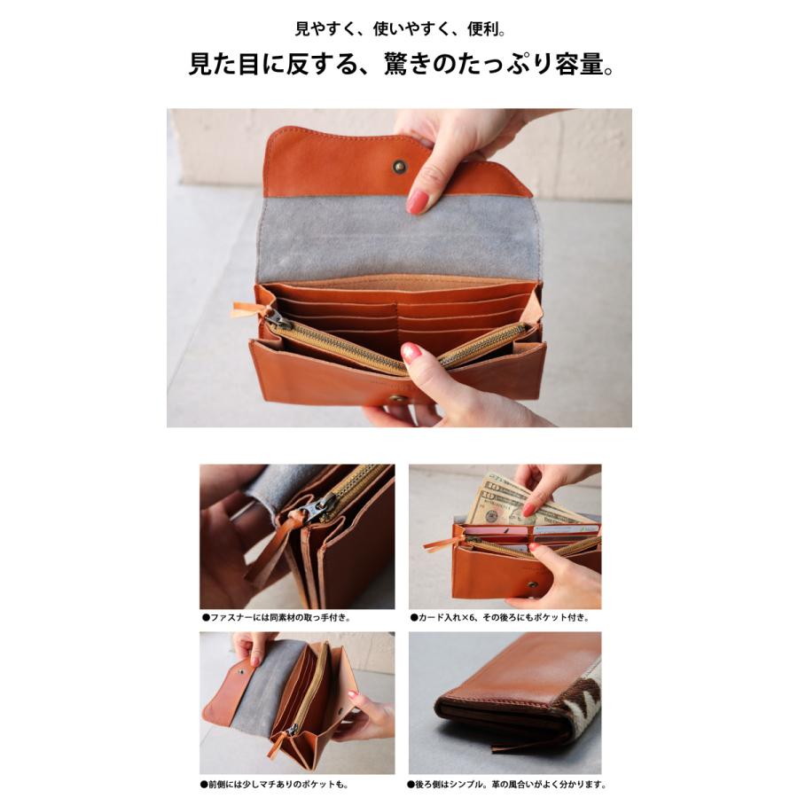 antiqua 大人気!再入荷予定あり!数量限定販売。ハラコ本革財布 antiqua 大人気!再入荷予定あり!数量限定販売。ハラコ本革財布
