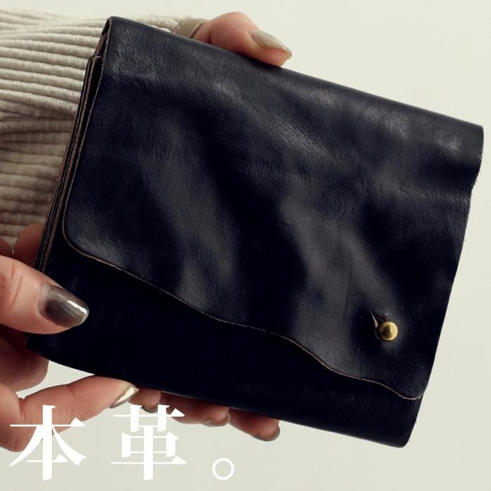 未使用アンティカ☆レザー財布 antiqua（アンティカ） 本革三つ折り財布 財布 本革 三つ折り 日本製