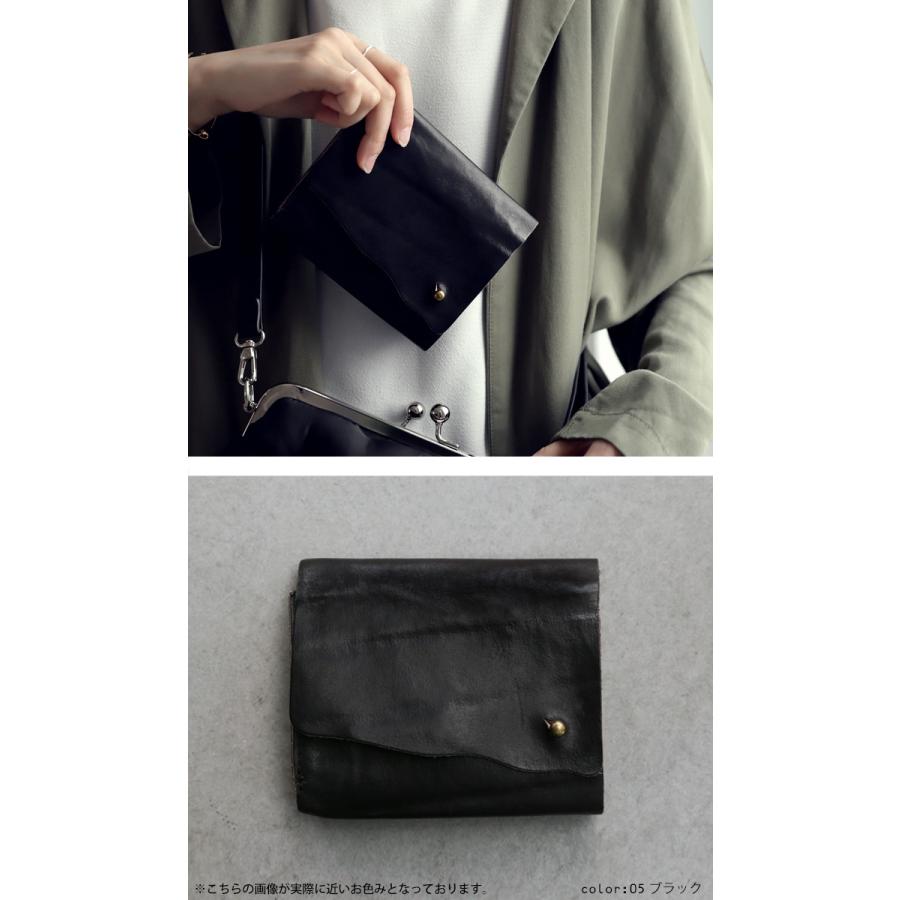antiqua（アンティカ） 本革三つ折り財布 財布 本革 三つ折り 日本製