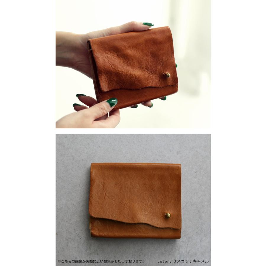 未使用アンティカ☆レザー財布 antiqua（アンティカ） 本革三つ折り財布 財布 本革 三つ折り 日本製