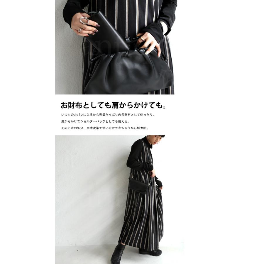 antiqua 日本製 栃木レザー 2way本革ウォレットショルダーバッグ 牛革 再入荷予定有!本革ショルダー財布 財布 本革 日本製 レザー 送料無料
