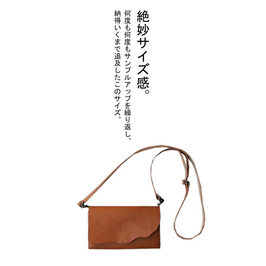 本革ショルダー財布 財布 本革 日本製 レザー 送料無料・再再販。メール便不可 がま口 お財布ポシェット 】本革 お財布ショルダー  ショルダーバッグ【aw-17nns-SV】 | 大阪府和泉市 | ふるさと納税サイト「さとふる」