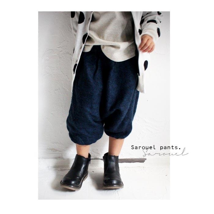 パンツ キッズ サルエルパンツ おしゃれ サルエル 子供服 プレゼント