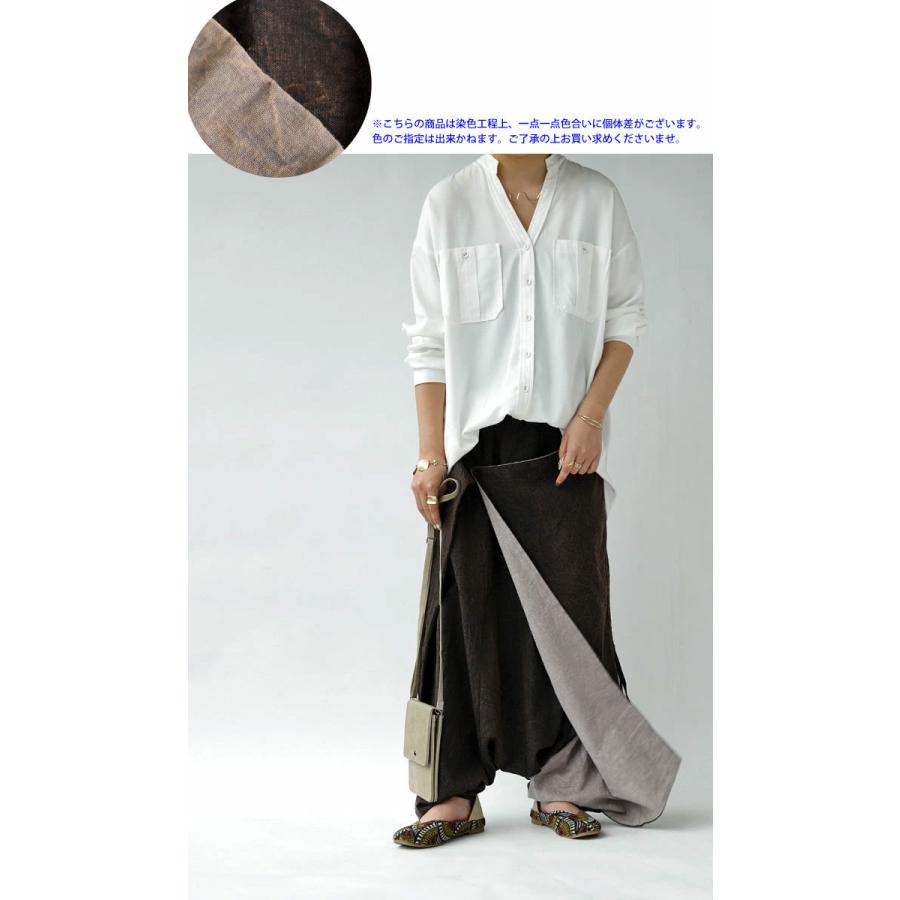 antiqua（アンティカ） パンツ ボトムス 変形サルエル サルエル