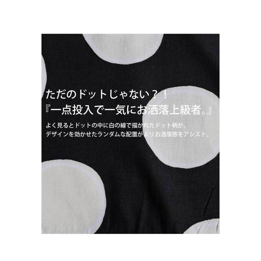 antiqua（アンティカ） トップス ドット柄 水玉 レーヨン ドルマン