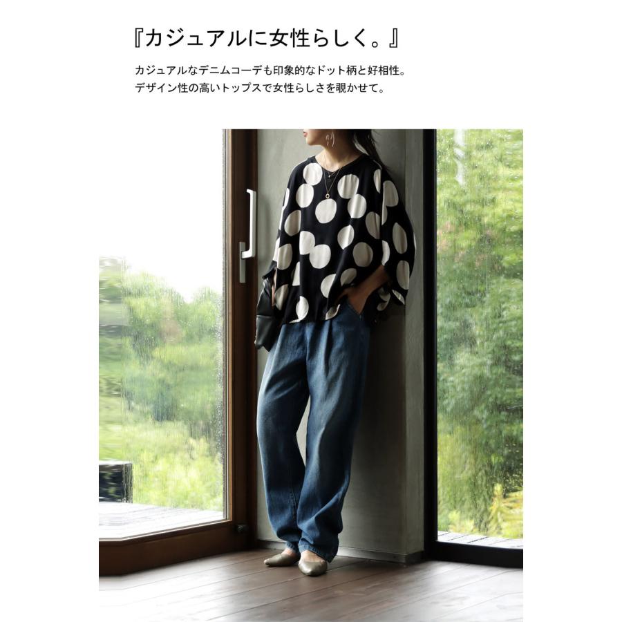 antiqua（アンティカ） トップス ドット柄 水玉 レーヨン ドルマン