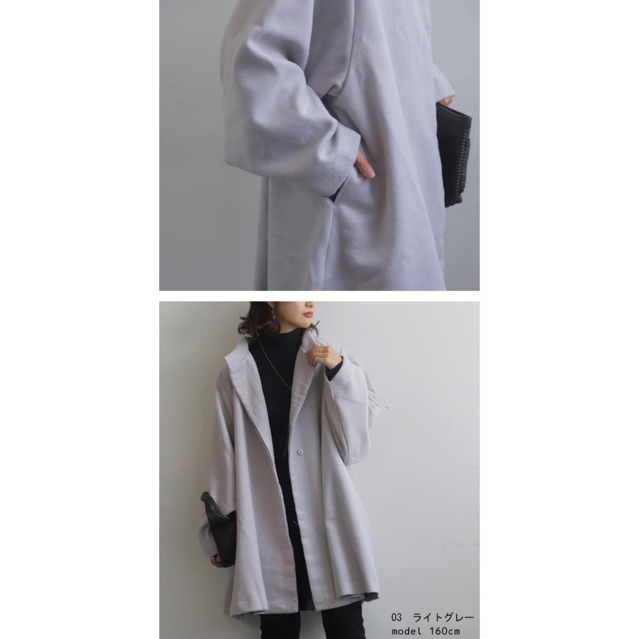 切替変形コート 羽織り アウター ジャケット 重ね着 着物 プレゼント  