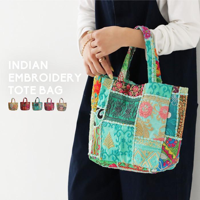 CULBIA(旧LLS)☆Gaia Bag トートバッグ スモール 9色 鞄 トート