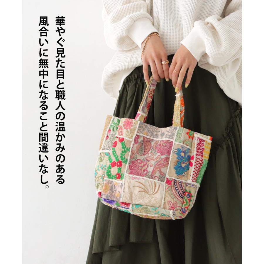 antiqua（アンティカ） トートバッグ カラフル刺繍 レディース バッグ