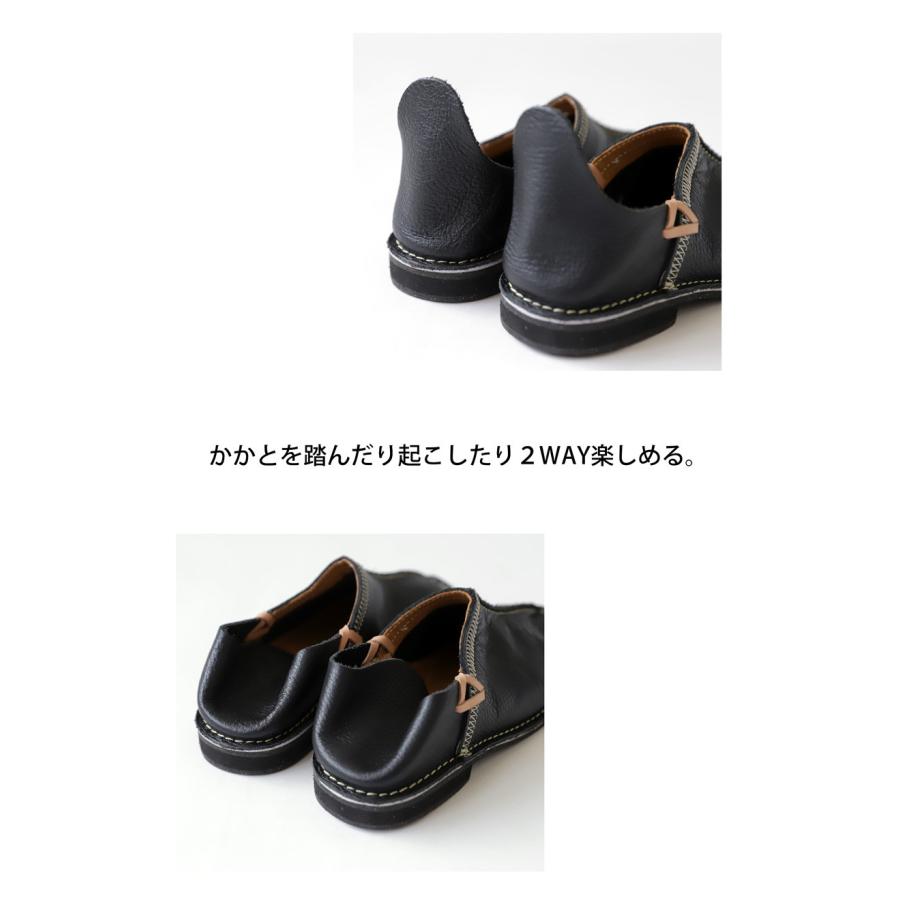 本革 牛革 靴 スリッパ バブーシュ シューズ 2Way 室内 室外 約24.5cm