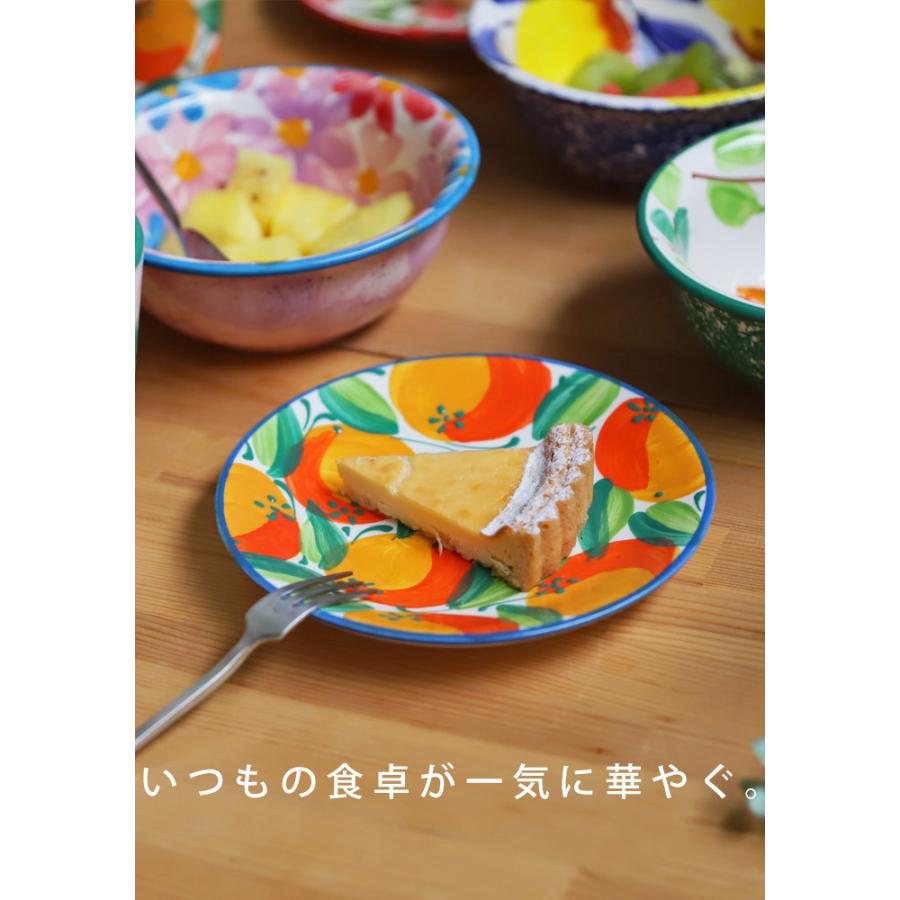 丸皿 16cm 平皿 プレート スペイン陶器 手描き 食器・メール便不可