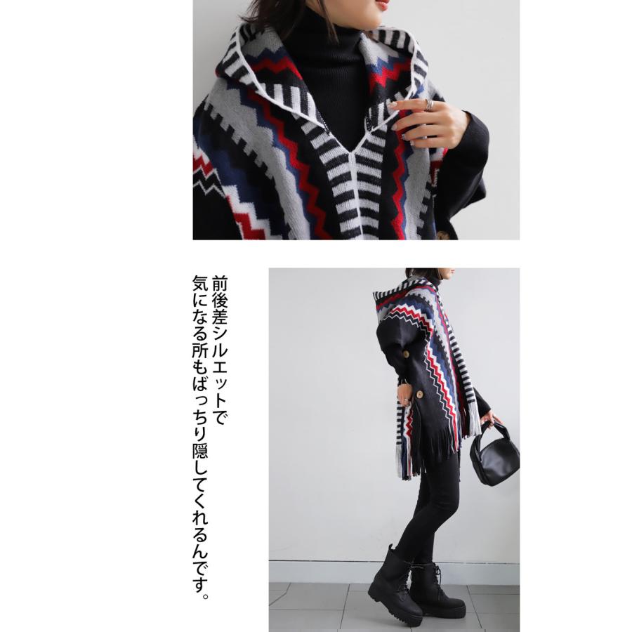 ポンチョ トップス ニット 羽織 ケープ パーカー 大判 レディース 送料