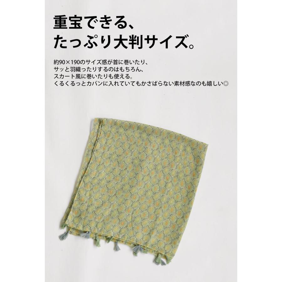 antiqua（アンティカ） ヨーロピアン柄シアーストール ストール